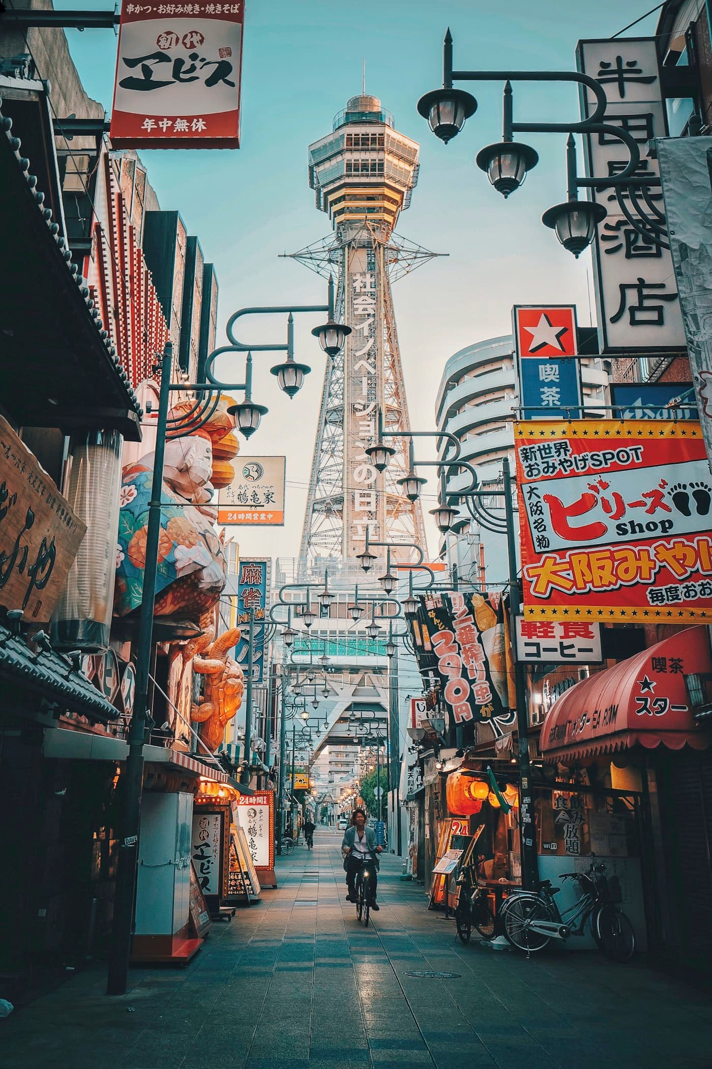 Osaka y regreso